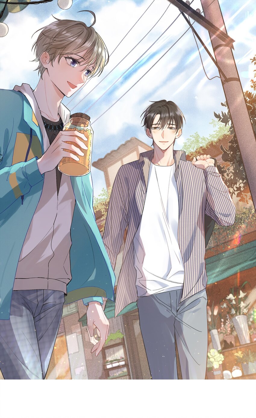 021 你对我有别的意思？-第21话