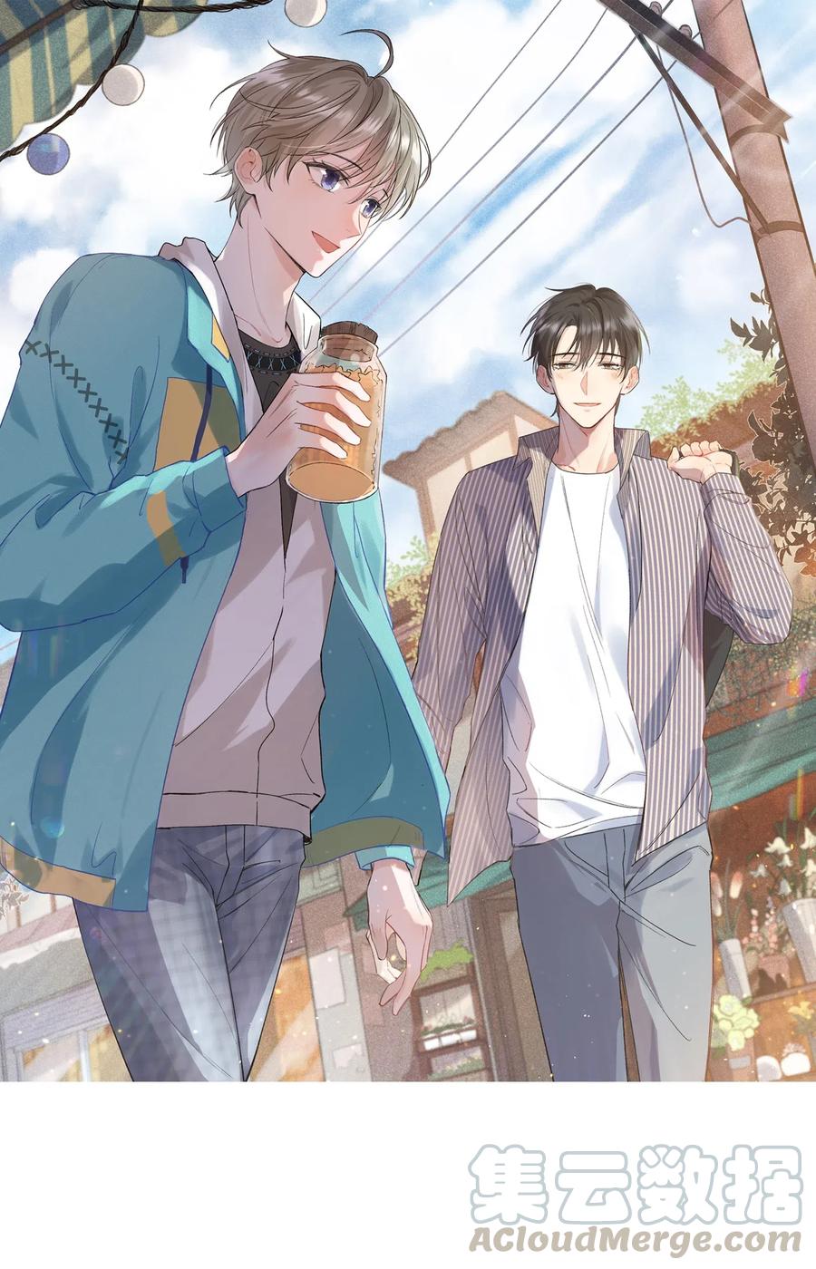 023 跟你一起才有意思！-第23话