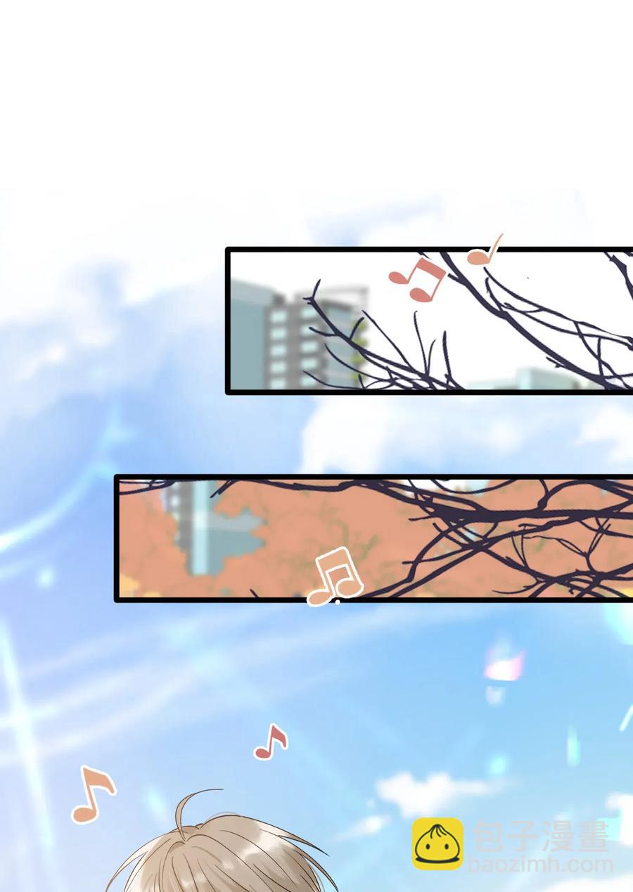 025 这水给我的？！(1/2)-第25话