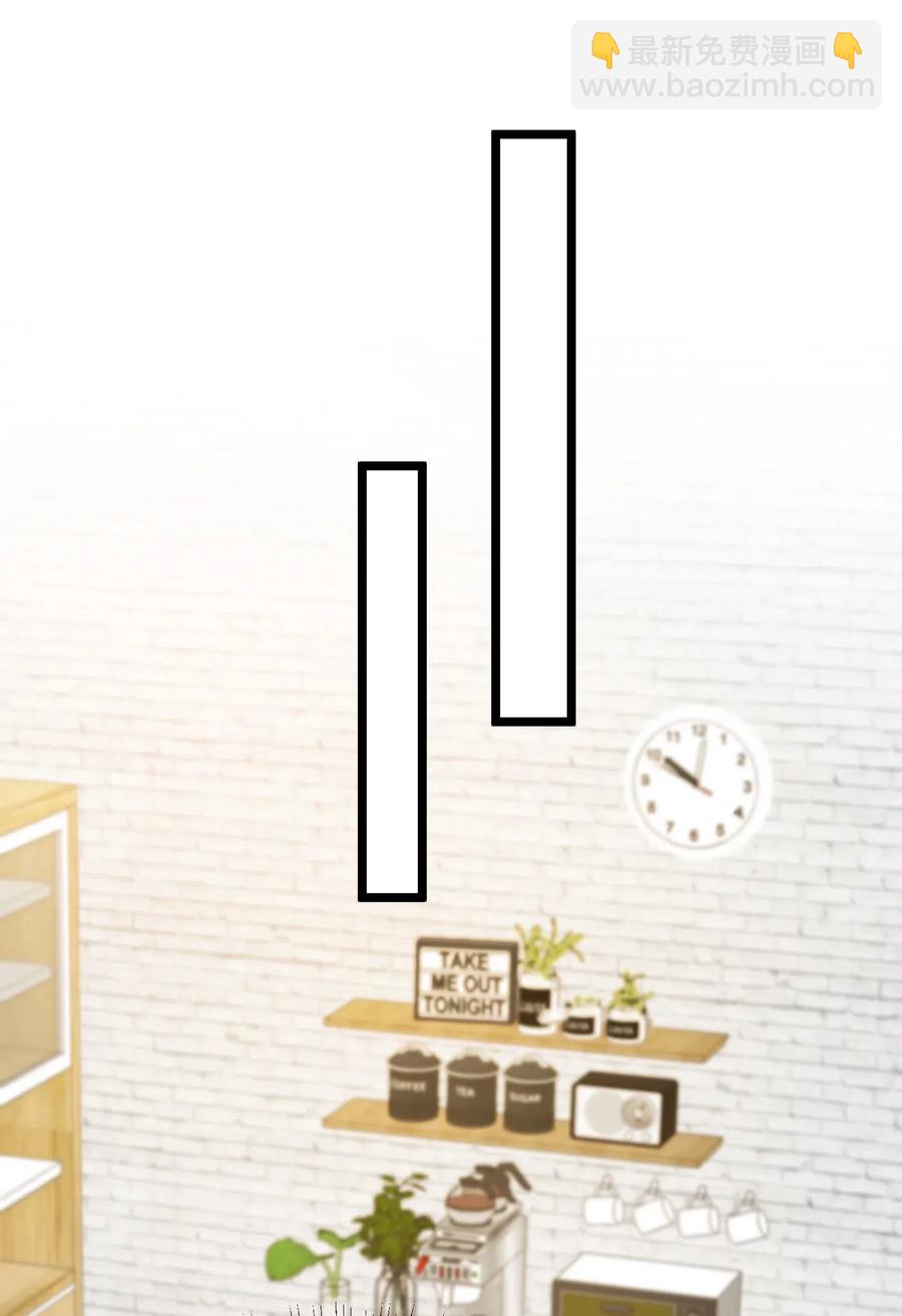 031 你什么时候生日啊(1/2)-第31话