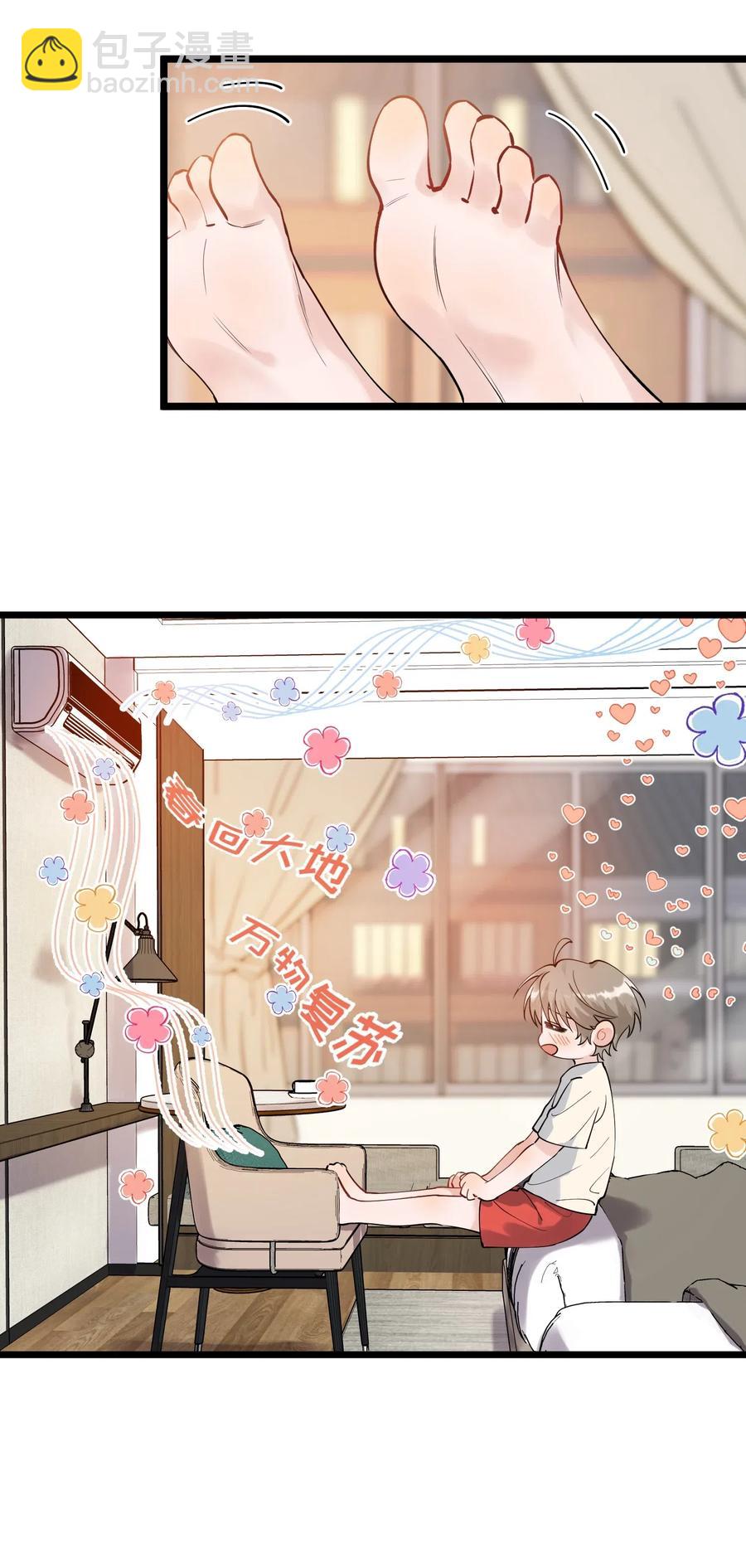 033 你不过生日吗？-第33话