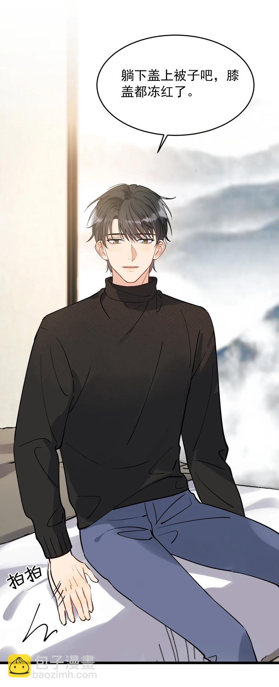 033 你不过生日吗？-第33话