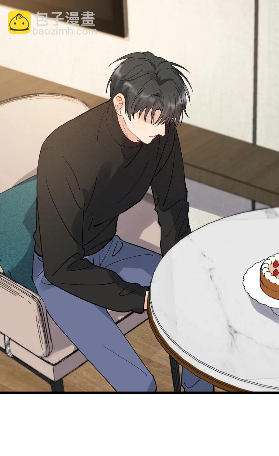 033 你不过生日吗？-第33话