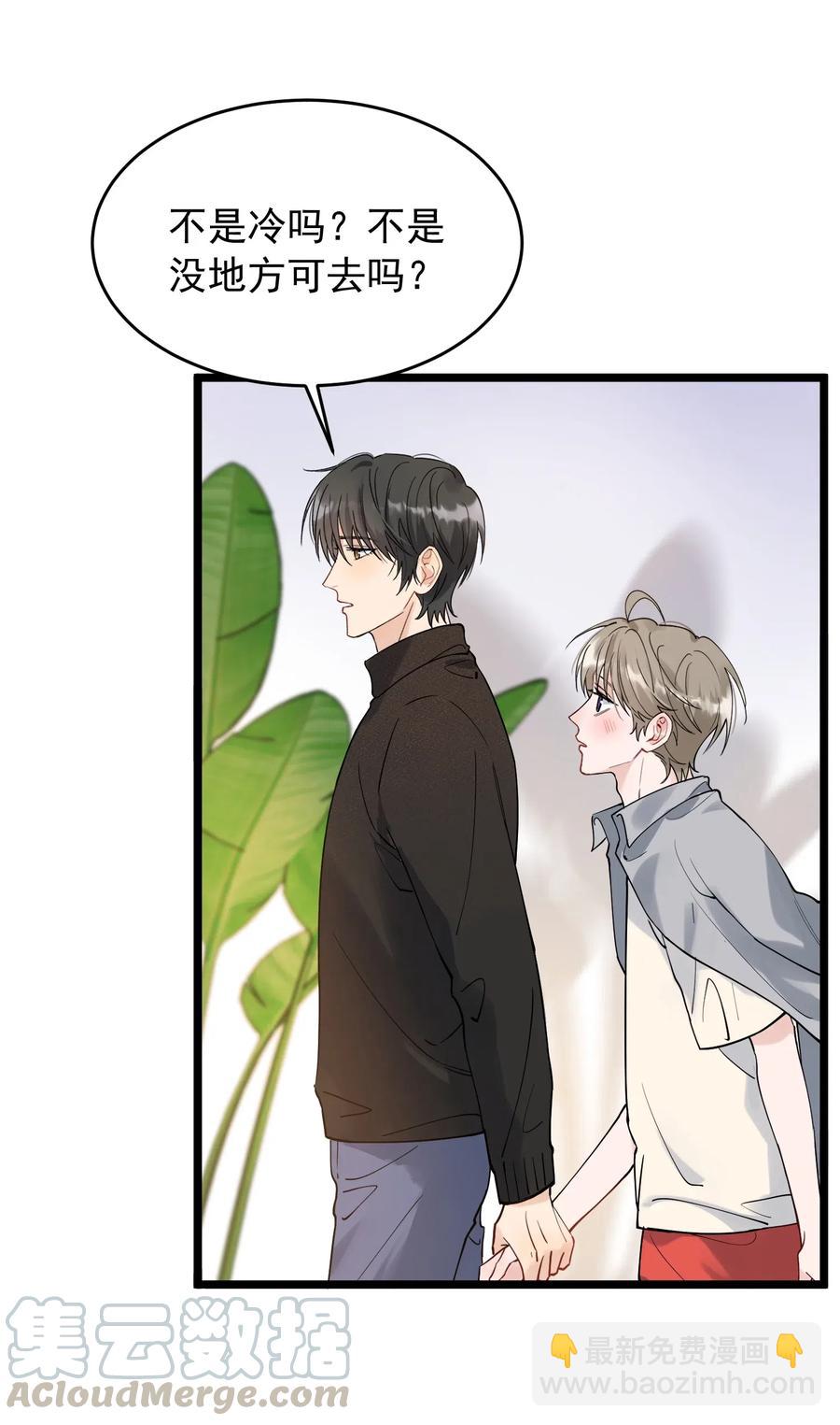 033 你不过生日吗？-第33话