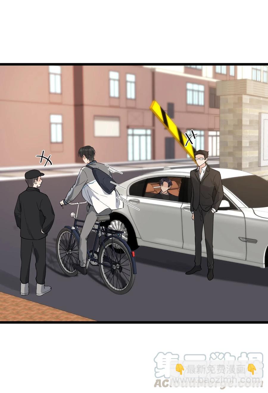 036 看你往哪儿跑！(1/2)-第37话