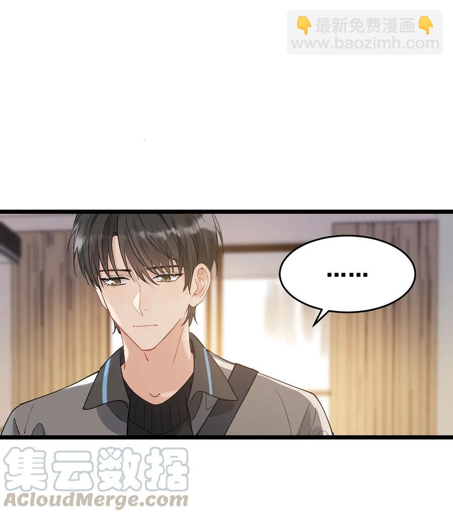 036 看你往哪儿跑！(1/2)-第37话