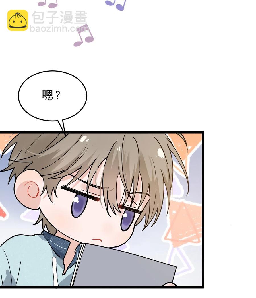 036 看你往哪儿跑！(1/2)-第37话