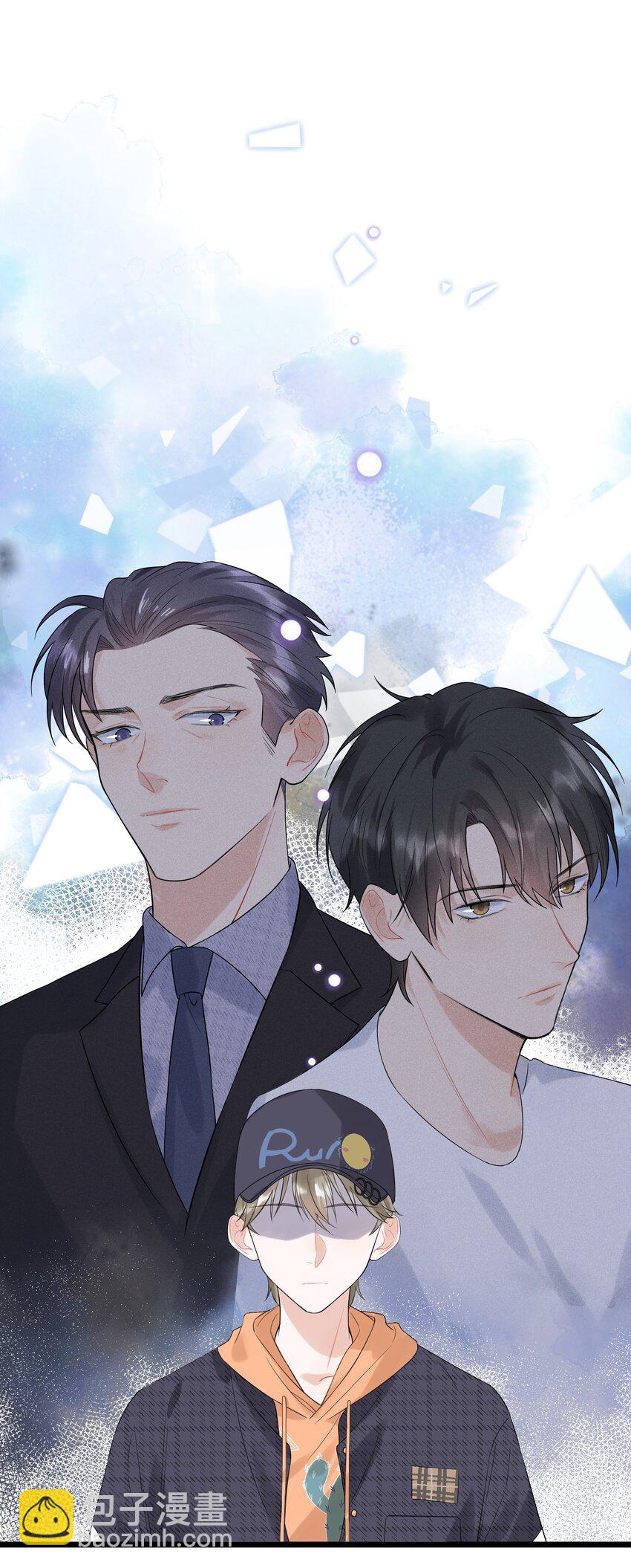 005 原来我不是唯一&hellip;&hellip;(1/2)-第5话