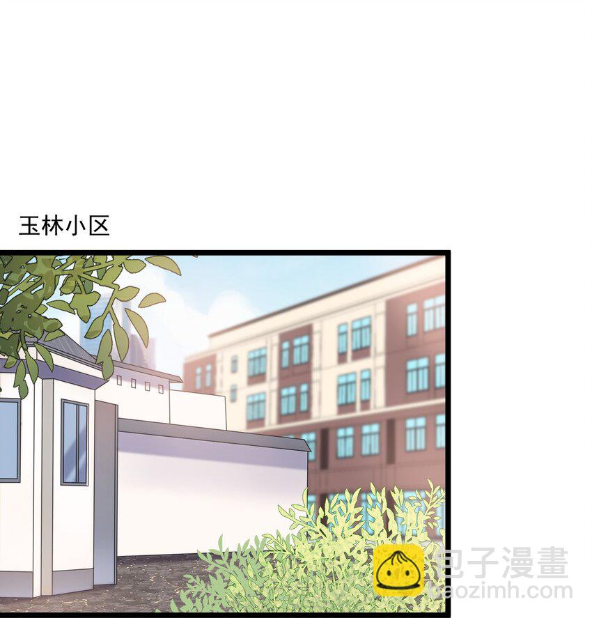 005 原来我不是唯一&hellip;&hellip;(1/2)-第5话