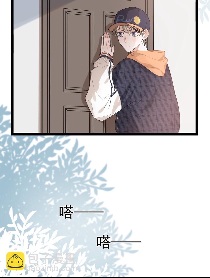 005 原来我不是唯一&hellip;&hellip;(1/2)-第5话