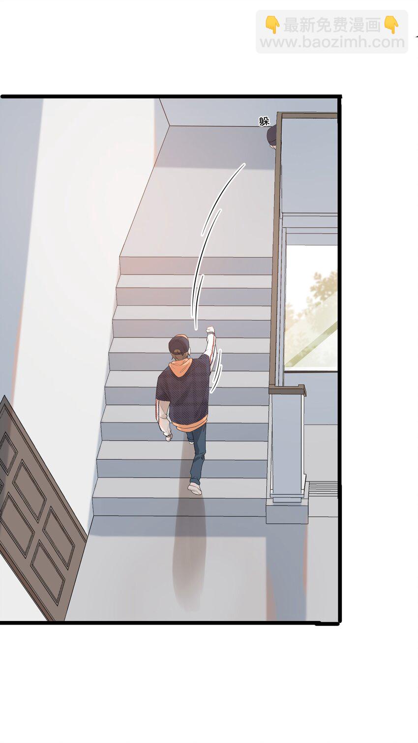 005 原来我不是唯一&hellip;&hellip;(1/2)-第5话