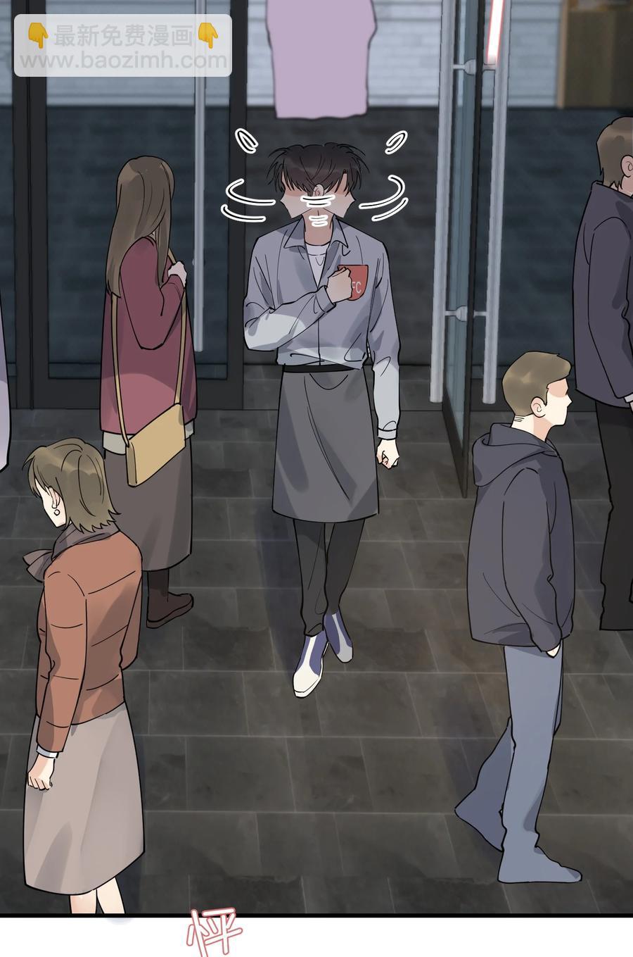 039 一个身影心就失控-第41话