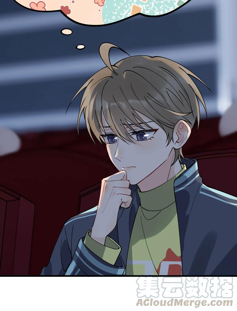 043 怦然心动(1/2)-第45话