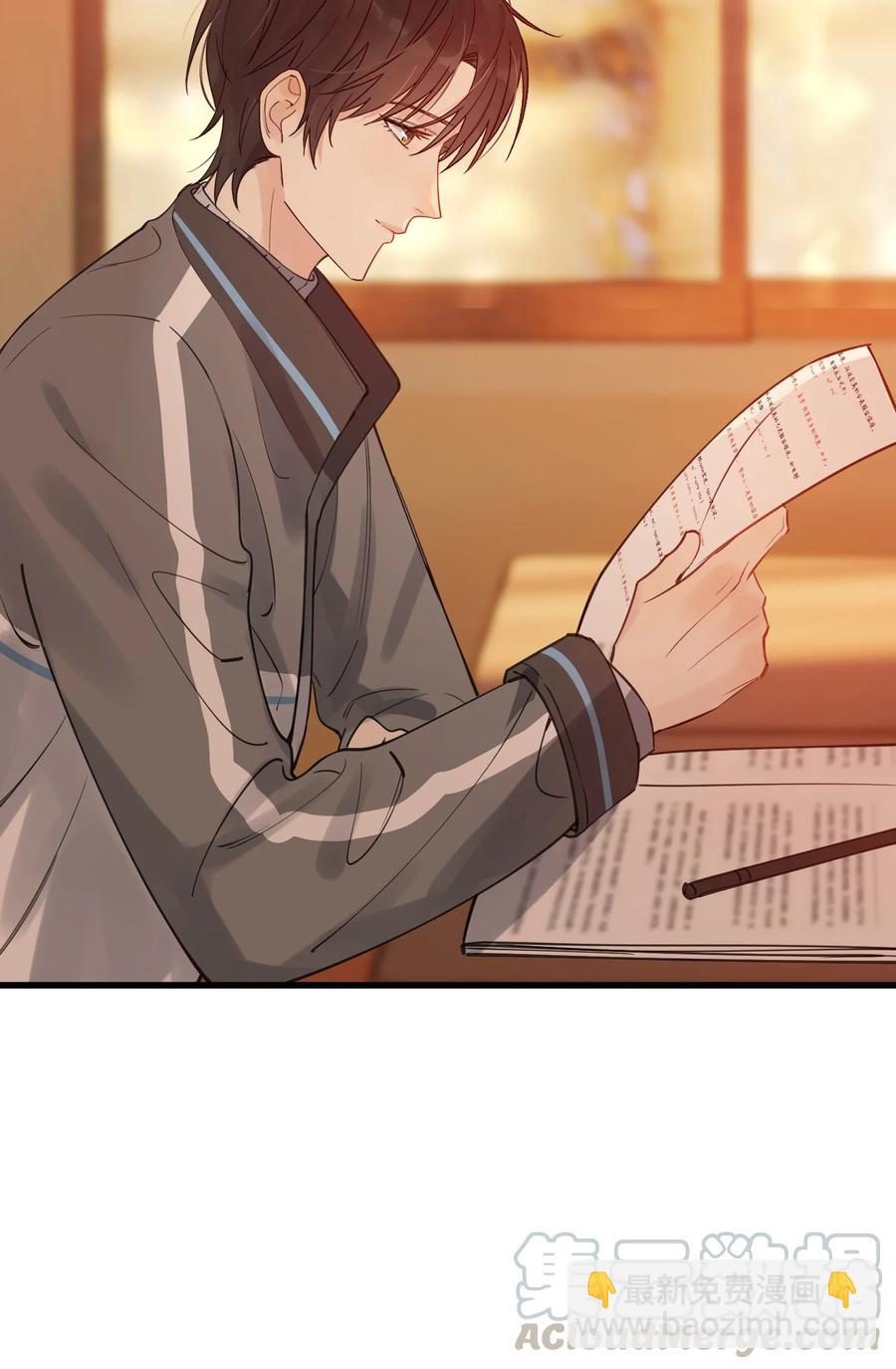 045 男朋友生气了？-第47话