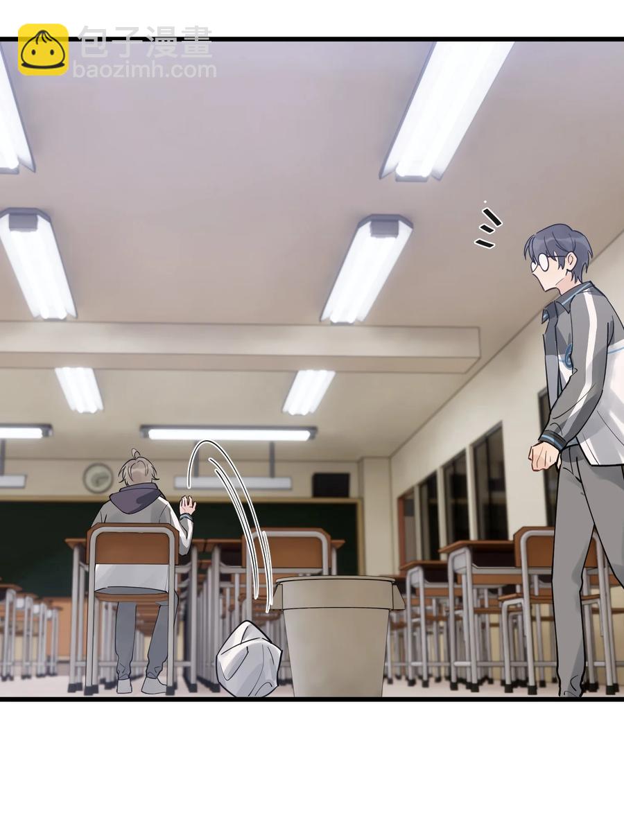 045 男朋友生气了？-第47话