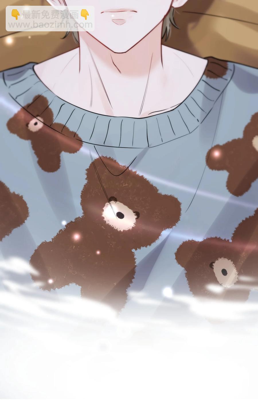 047 心疼了？-第49话