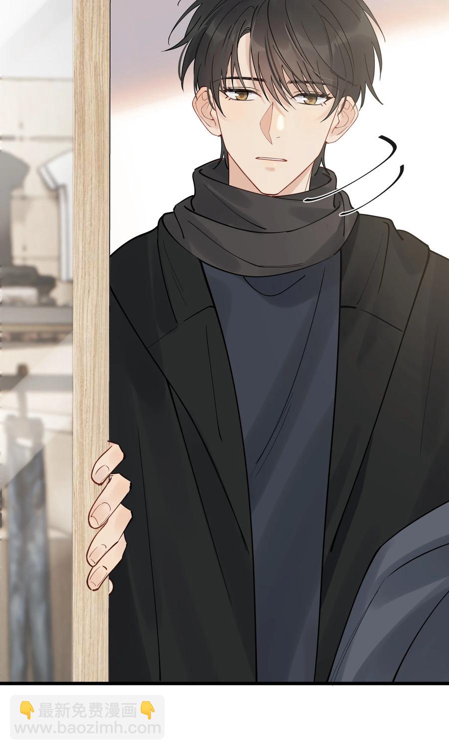 048 真是个木头！(1/2)-第51话