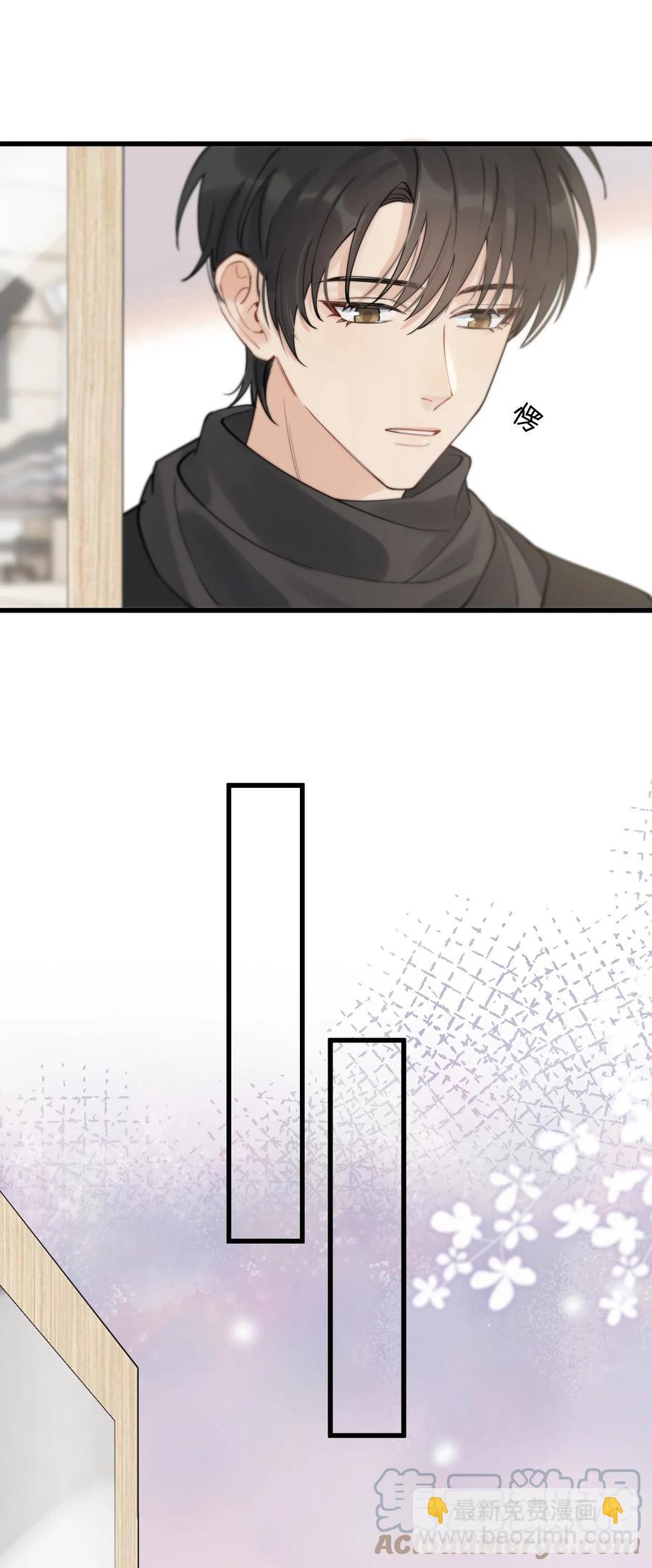 048 真是个木头！(1/2)-第51话