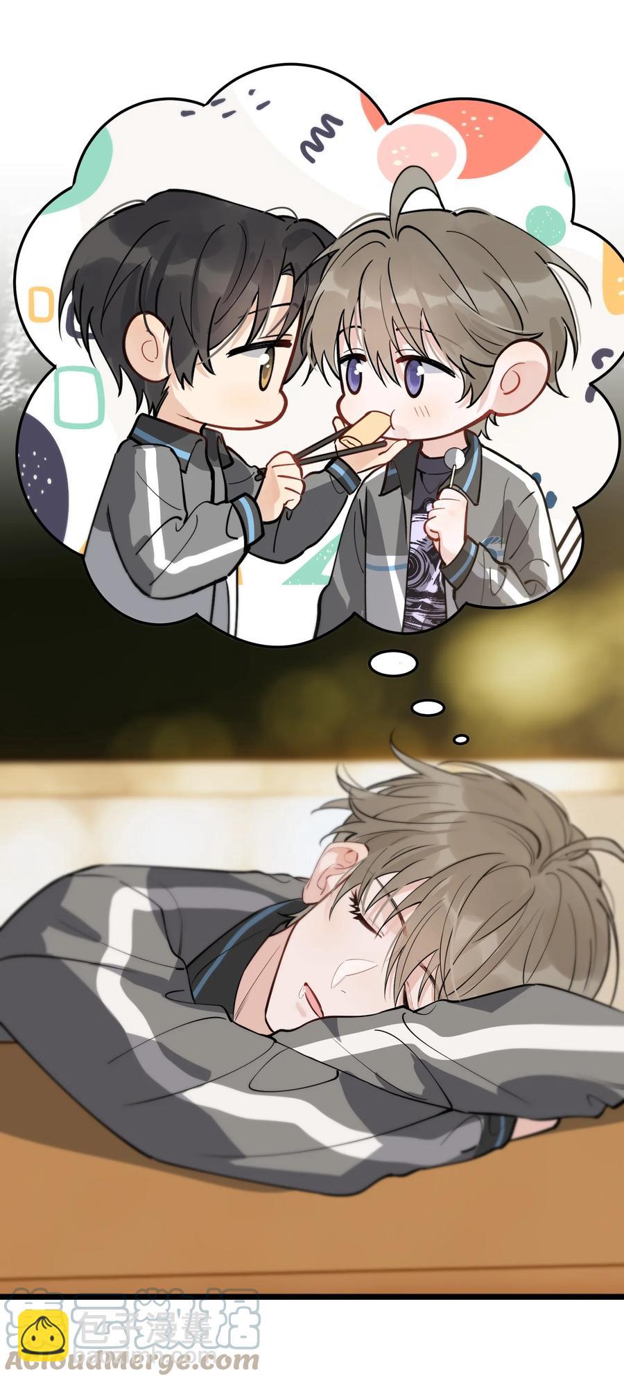 052 我才不是馋他-第55话