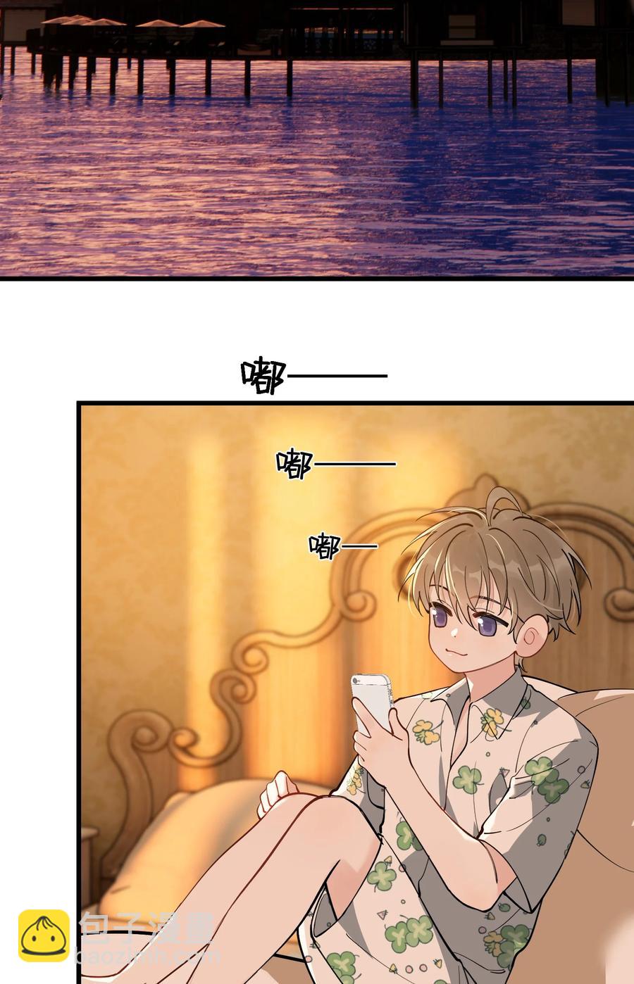 052 我才不是馋他-第55话