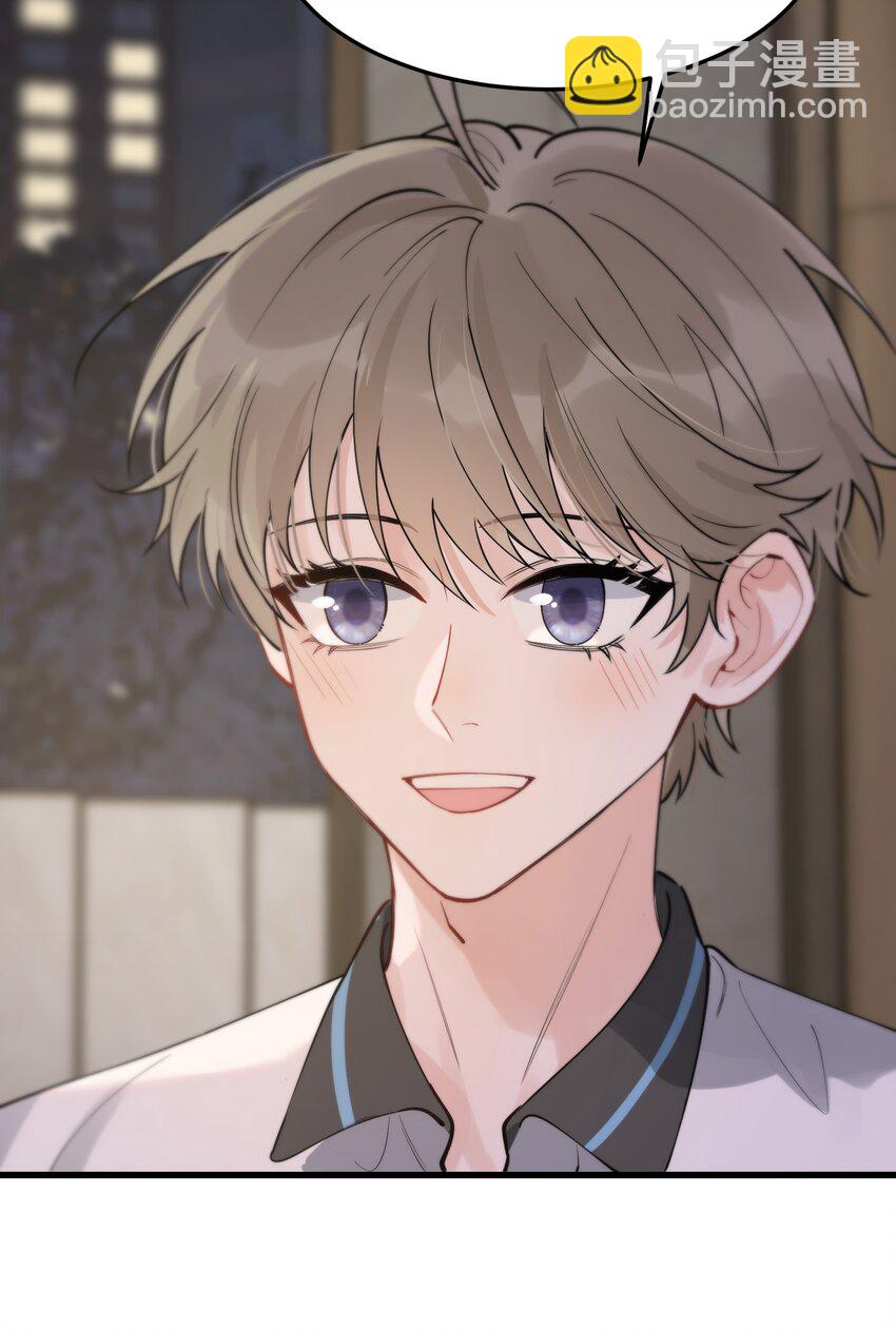 054 想一起住吗？-第57话