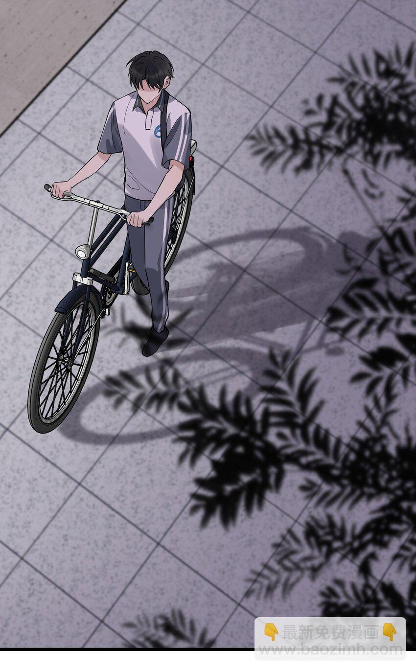 054 想一起住吗？-第57话