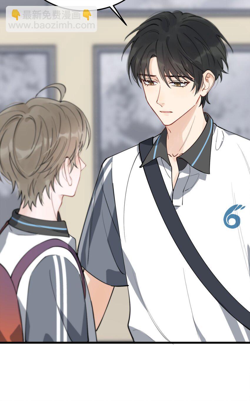 054 想一起住吗？-第57话