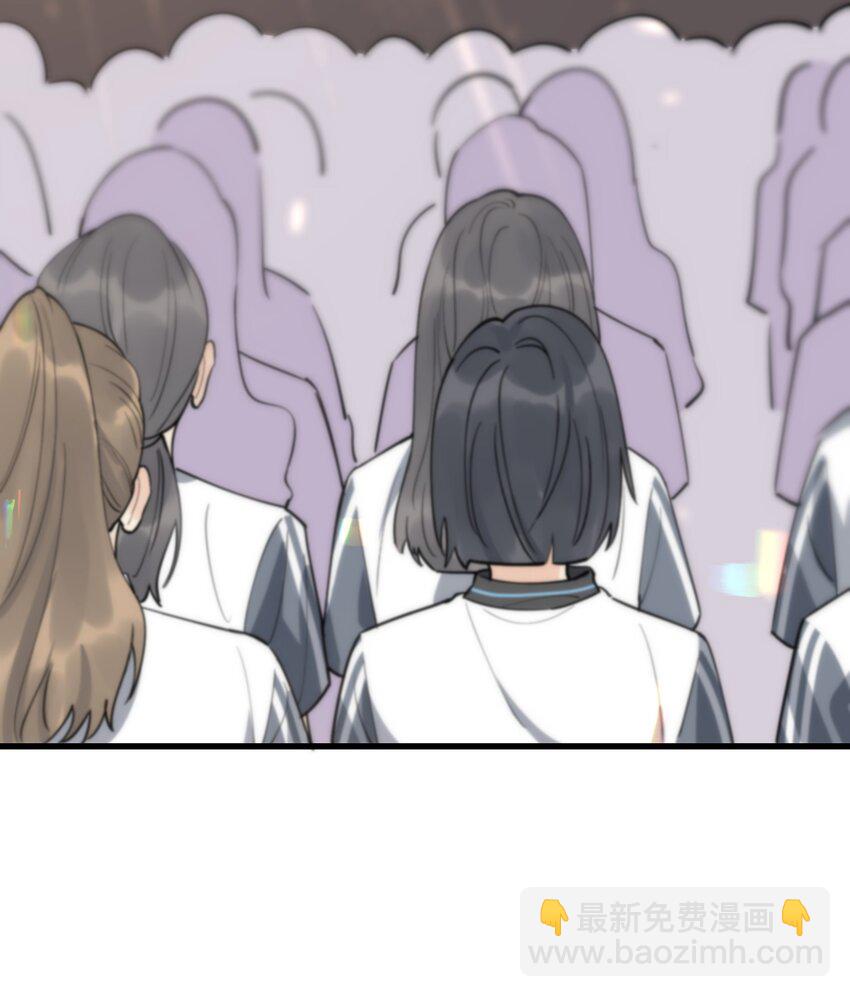 055 你只想我待一个晚上啊？-第59话