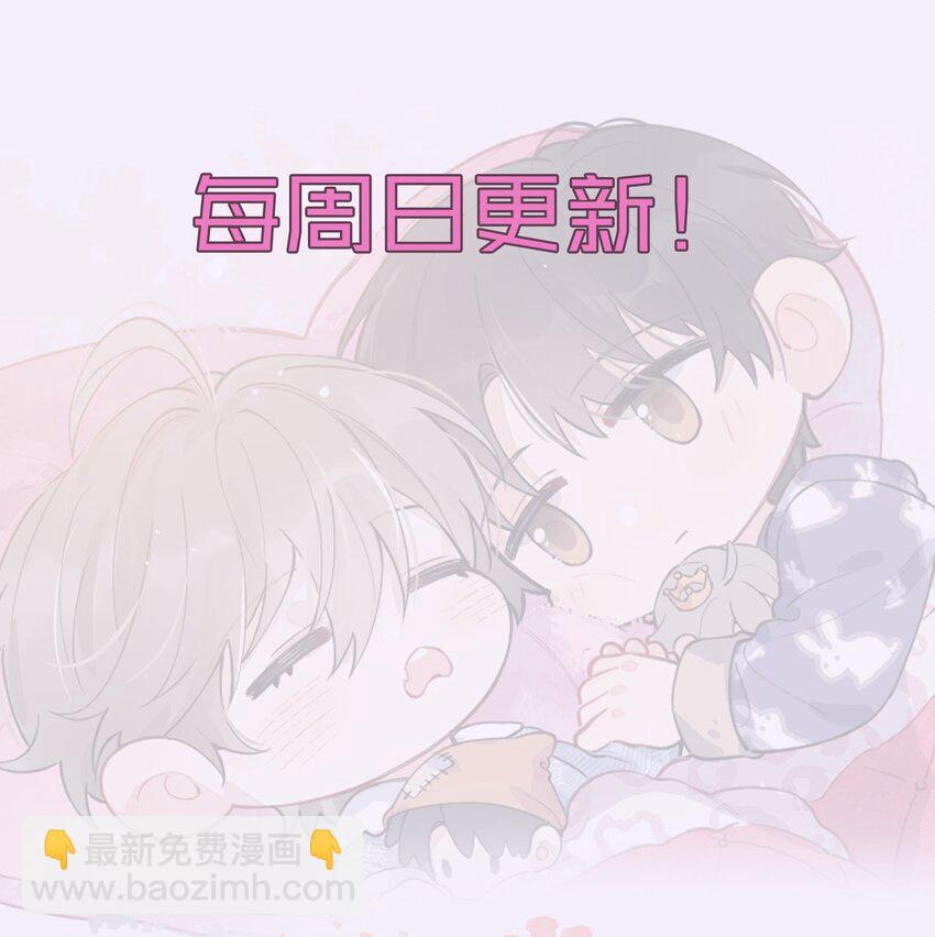 055 你只想我待一个晚上啊？-第59话