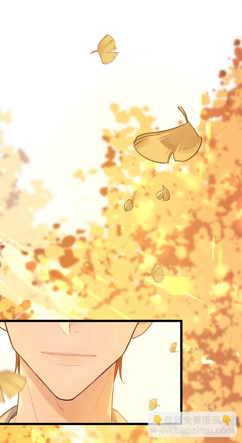 007 人赃俱获！-第7话