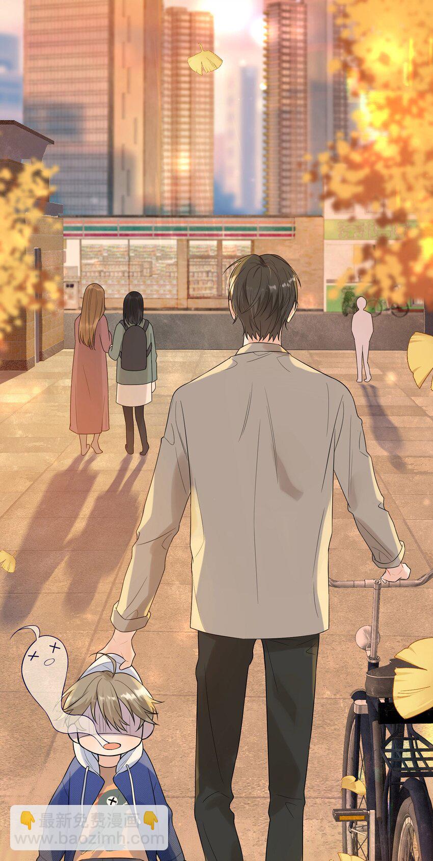 007 人赃俱获！-第7话