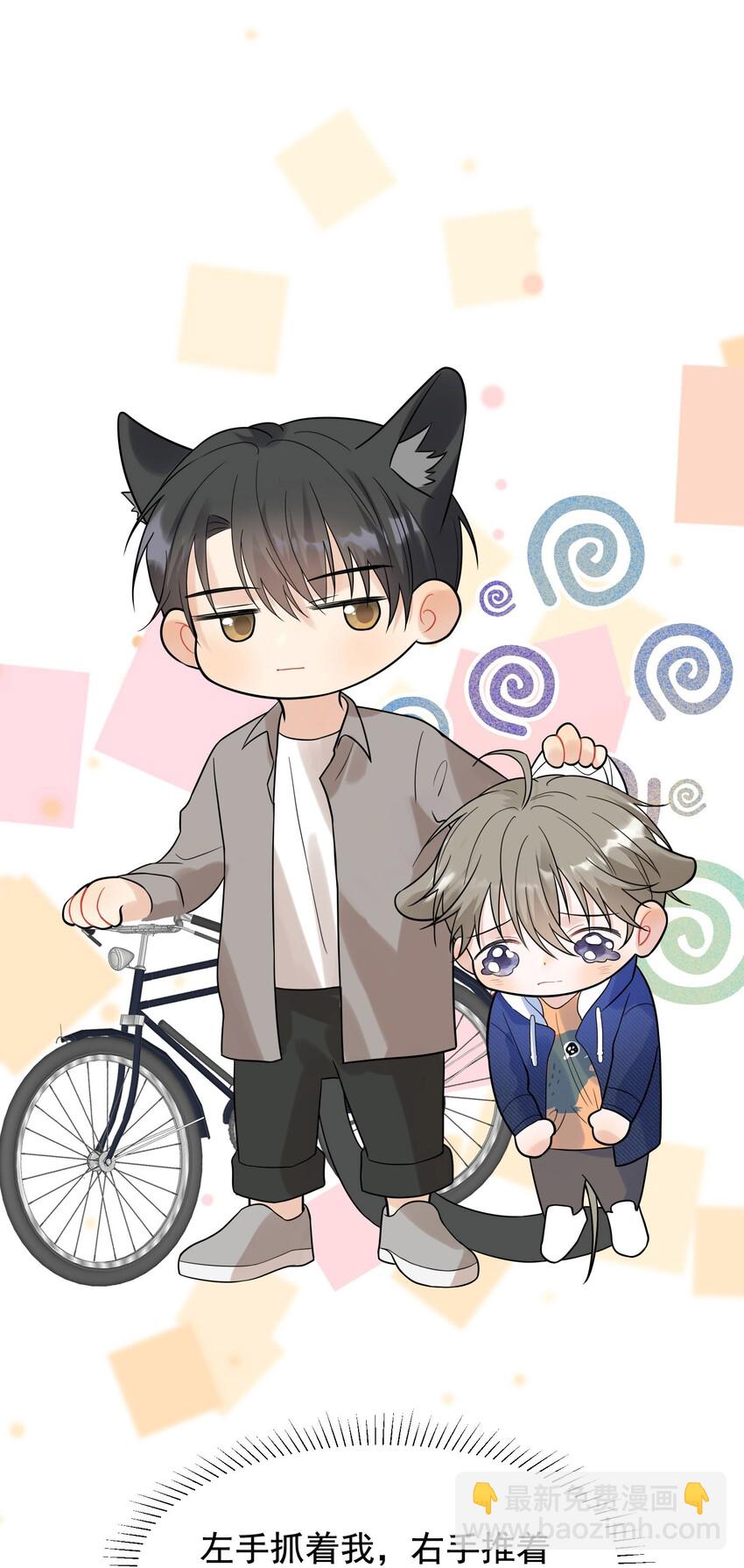 007 人赃俱获！-第7话