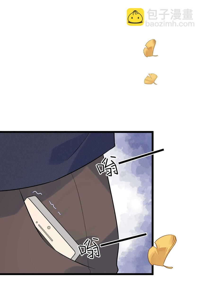 007 人赃俱获！-第7话