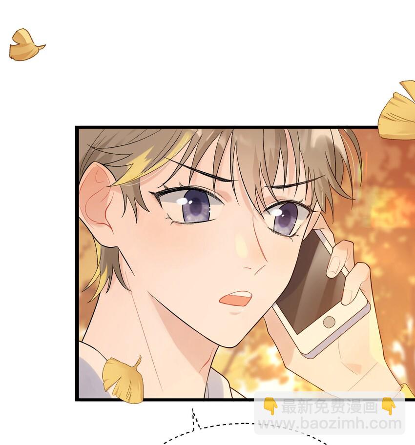 007 人赃俱获！-第7话