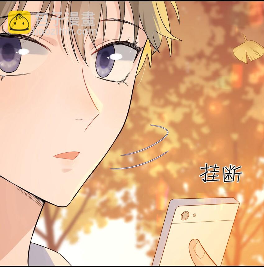 007 人赃俱获！-第7话