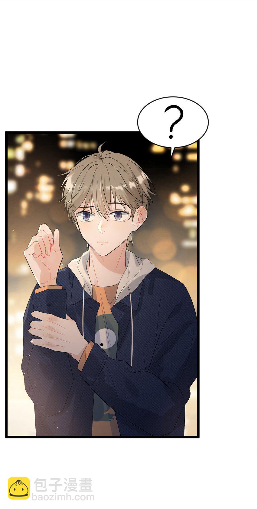 007 人赃俱获！-第7话