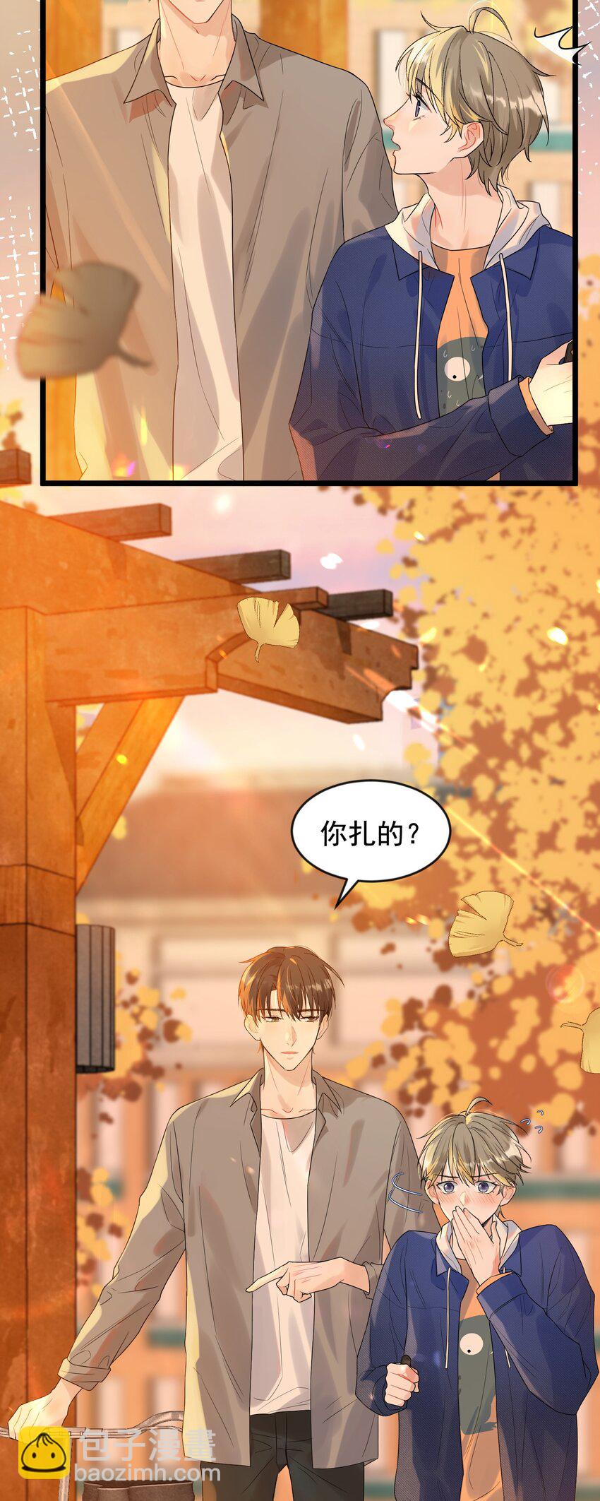 007 人赃俱获！-第7话