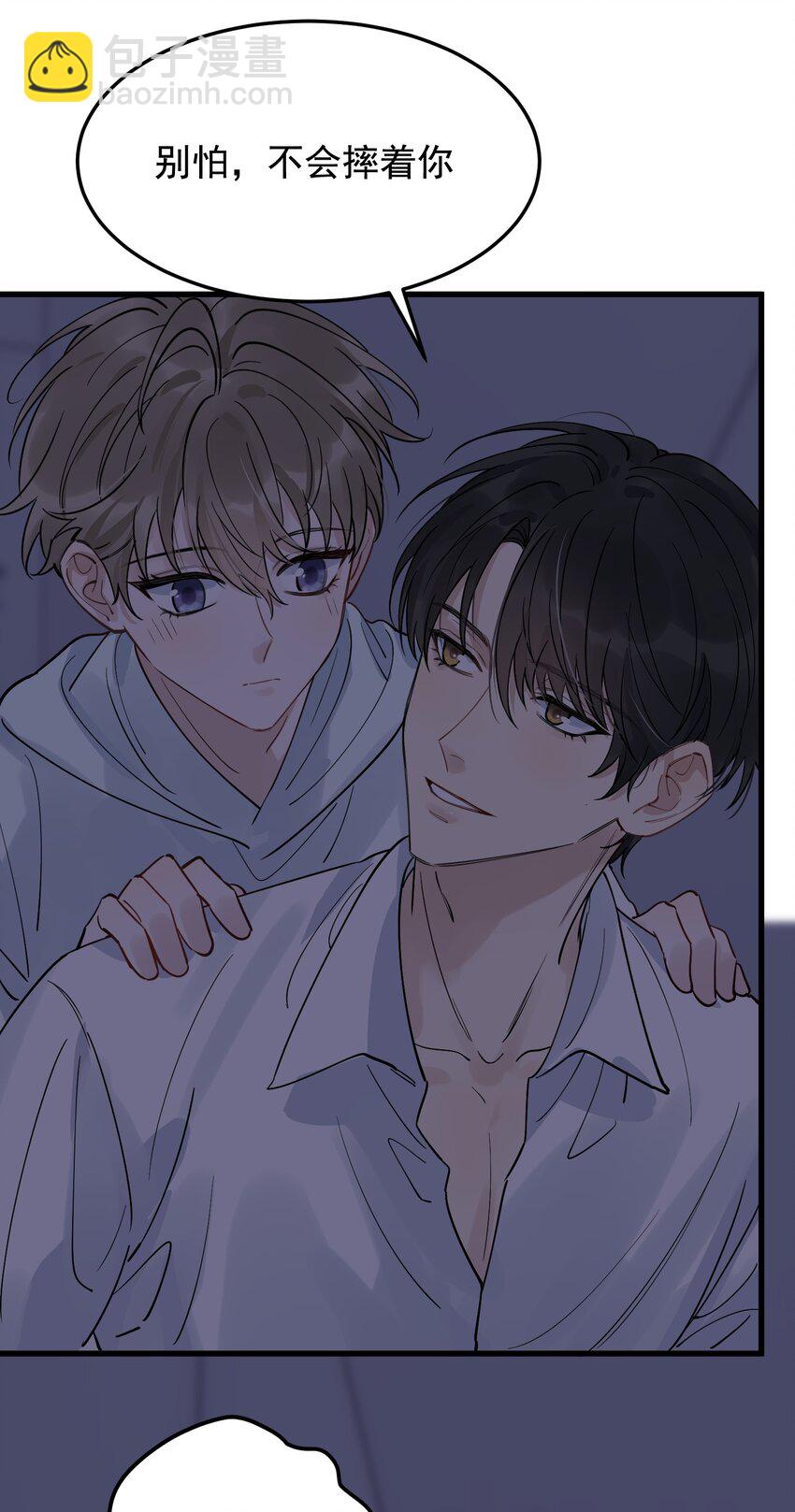 058 你这么熟练？-第63话