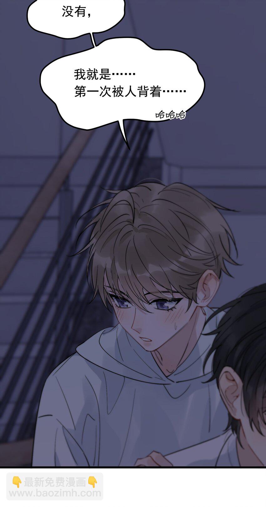 058 你这么熟练？-第63话