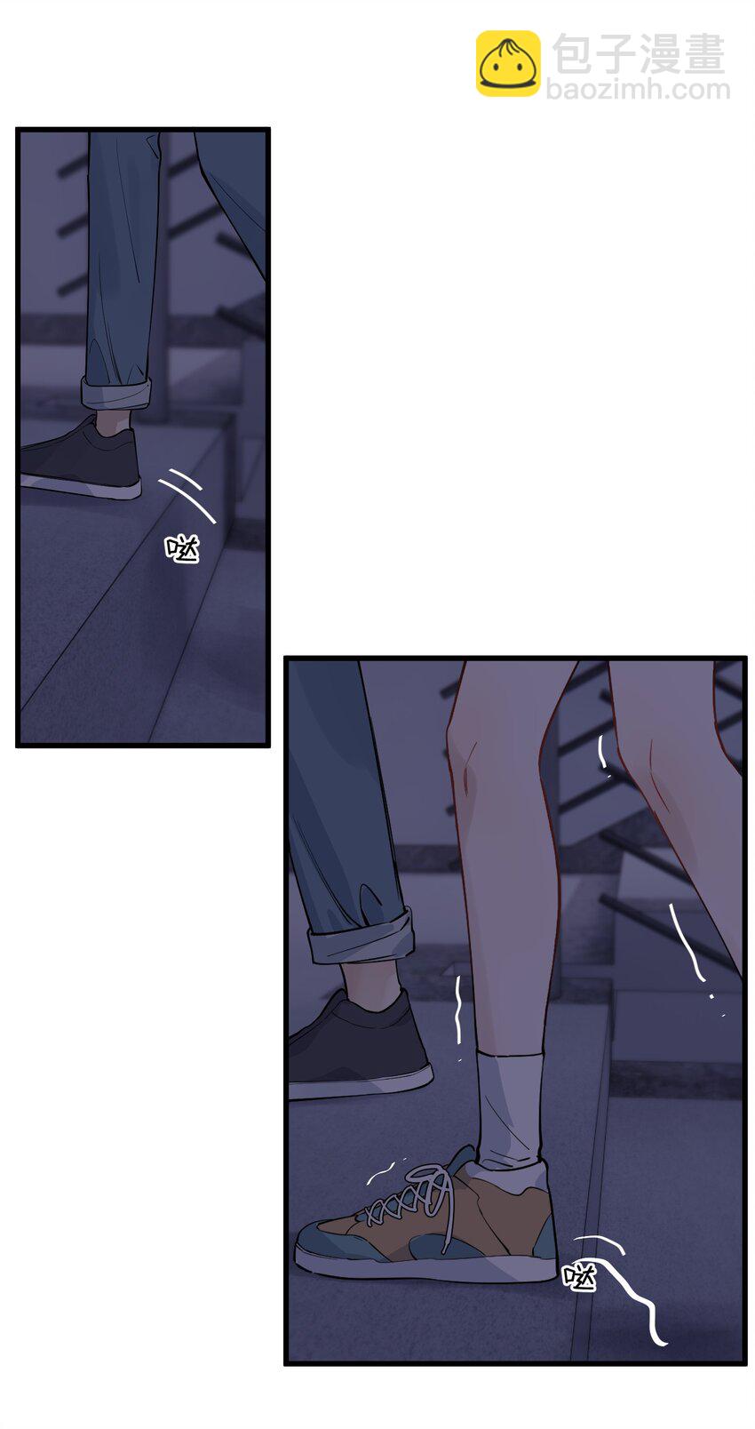 058 你这么熟练？-第63话