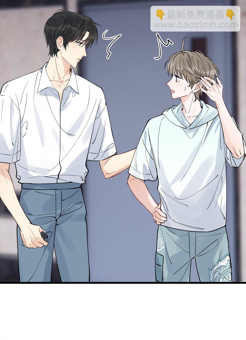 058 你这么熟练？-第63话