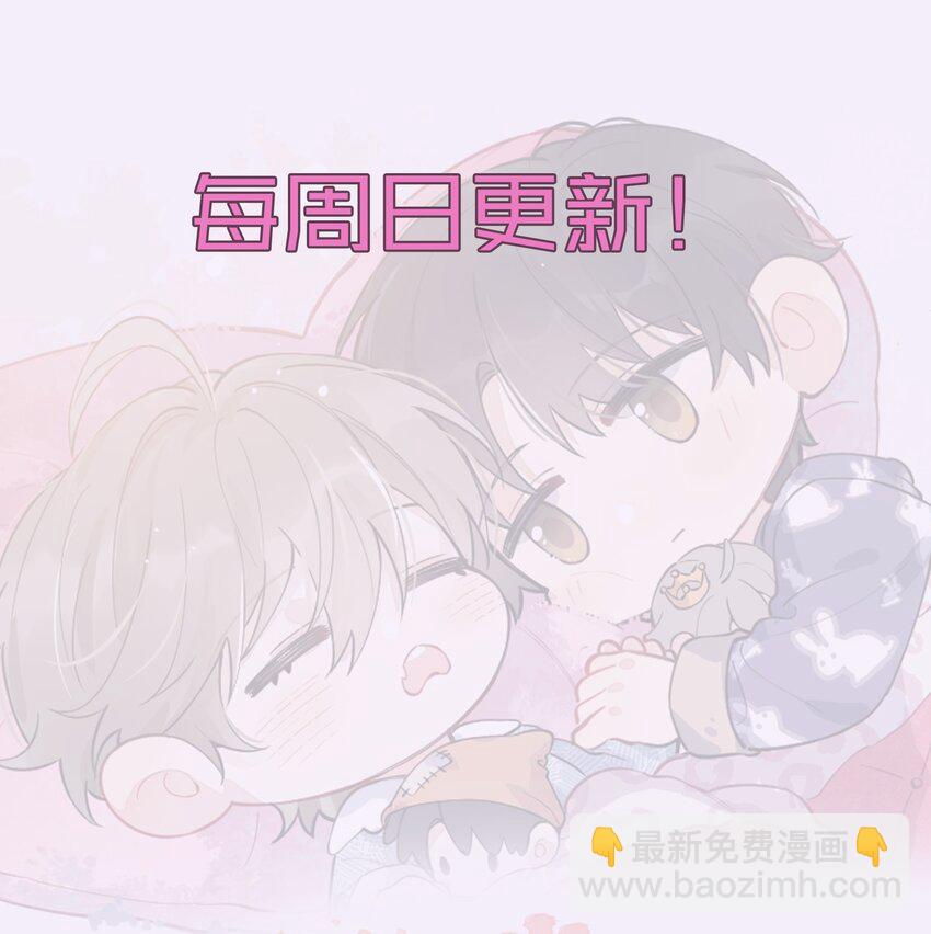 058 你这么熟练？-第63话