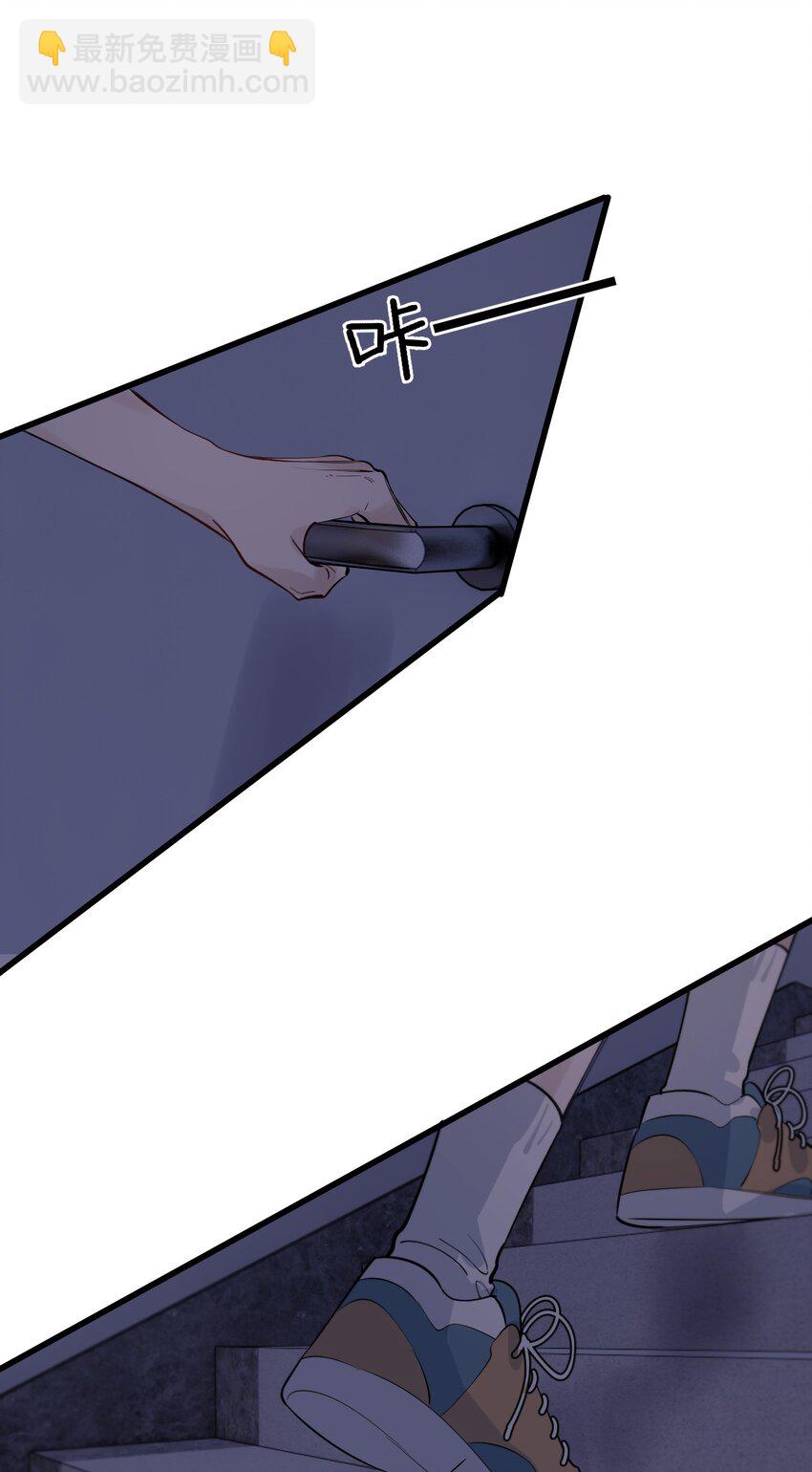 058 你这么熟练？-第63话