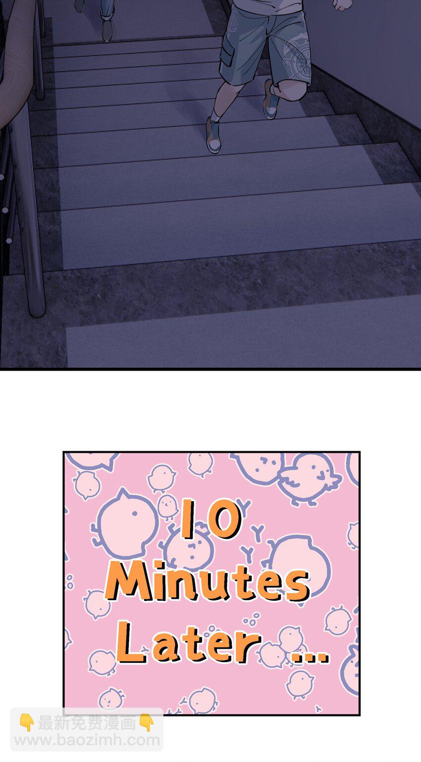 058 你这么熟练？-第63话