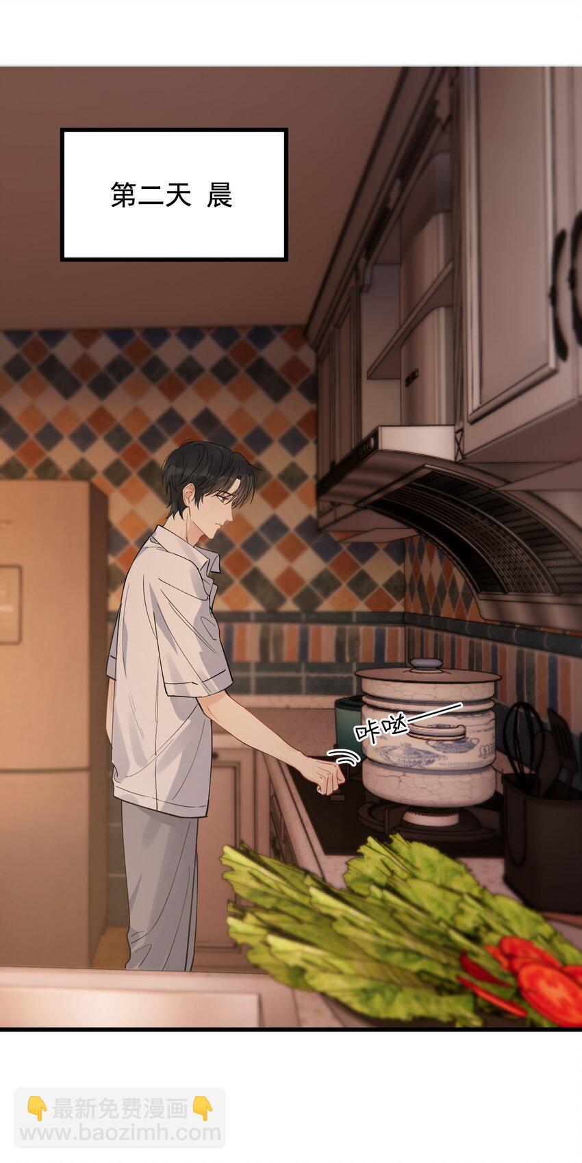 060 难得小家伙能替别人着想！-第65话