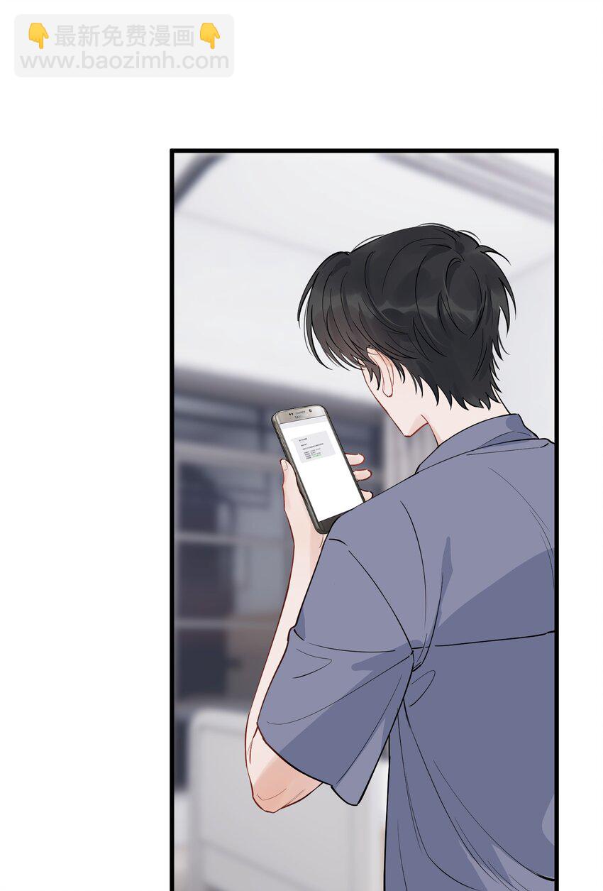 060 难得小家伙能替别人着想！-第65话