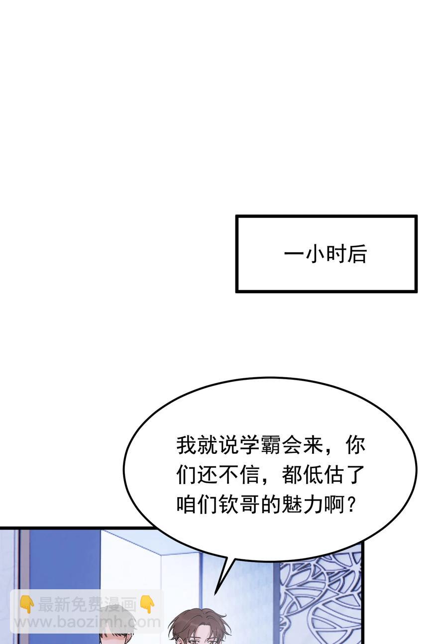 落池 - 062 葉·小·軟(1/2) - 3