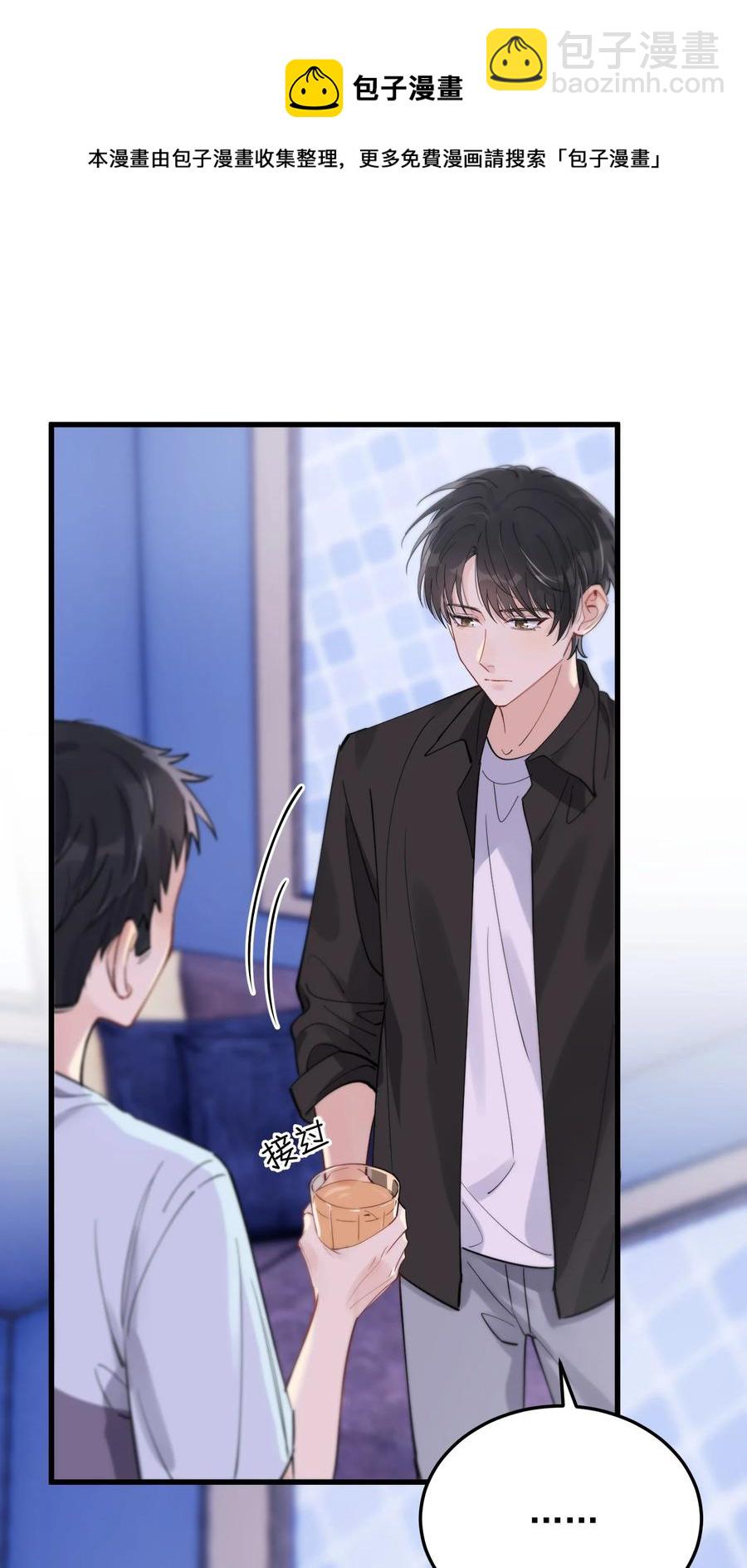 062 叶&middot;小&middot;软(1/2)-第67话