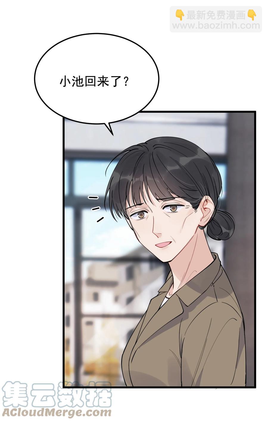 062 叶&middot;小&middot;软(1/2)-第67话