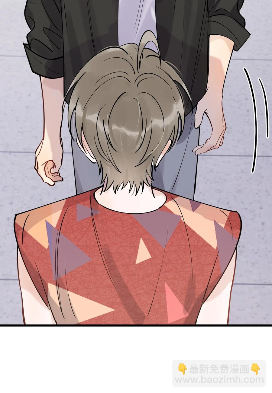 064 哥哥，我错了！(1/2)-第69话